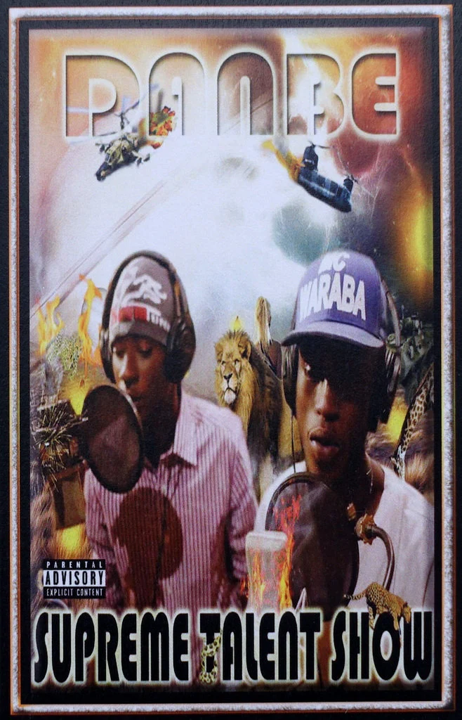 Produktbild 1